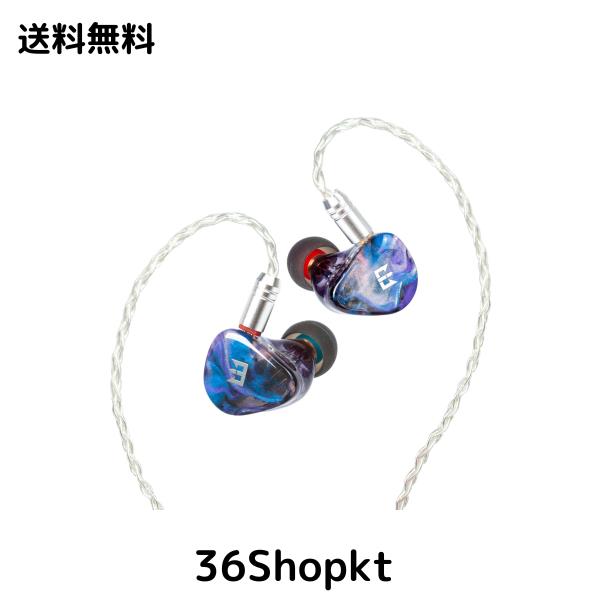 TRI Starsea ハイブリッドイヤホン カナル型 インイヤーモニター IEM 2BA＋DD搭載 スイッチ付きトリプルドライバイヤホン 原音忠実 高遮の通販は 18,783円