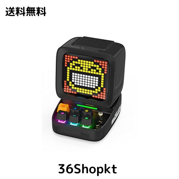 Divoom Ditoo-ProポータブルBluetoothスピーカー3.55インチLEDスクリーンピクセルディスプレイ、DSPワイヤレススピーカーAPPコントロールの通販は