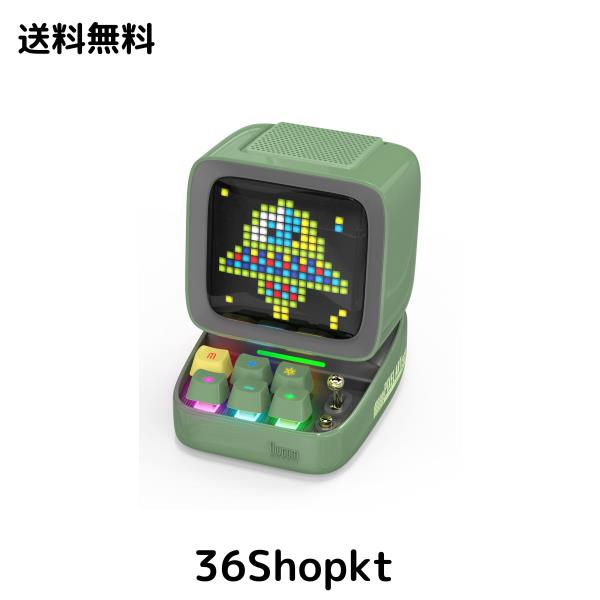 Divoom Ditoo-ProポータブルBluetoothスピーカー3.55インチLEDスクリーンピクセルディスプレイ、DSPワイヤレススピーカーAPPコントロール