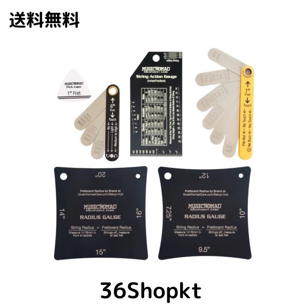 MUSIC NOMAD (ミュージックノマド) プレジション セットアップ ゲージセット MN604 【国内正規品】