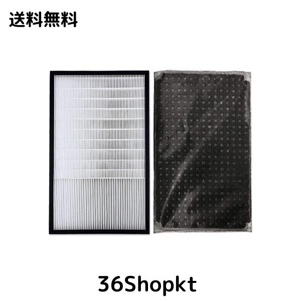 F-ZXGP50 F-ZXFD45空気清浄機交換用フィルター パナソニック交換用集じんフィルターf-zxgp50（1枚）と脱臭フィルターf-zxfd45（1枚）合計