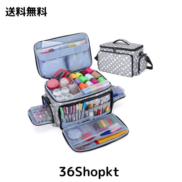 Luxja 裁縫箱 裁縫バッグ 大容量 ショルダーストラップ付き 裁縫道具 収納 持ち運び用 ソーイングバッグ バッグのみ グレードット