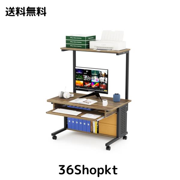 ローデスク パソコンデスク ローテーブル DEWEL 幅80×奥行50cm ロータイプ テレワーク用 机 収納棚付きデスク キーボードテーブル付 パ