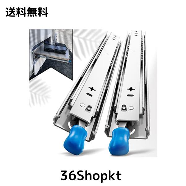 SHUHANG 重量用スライドレール 800mm ロック付き 3段引 横付 かんぜんスライド ボール伸縮式 Heavy Duty引き出しスライドレール 耐荷重10の通販は