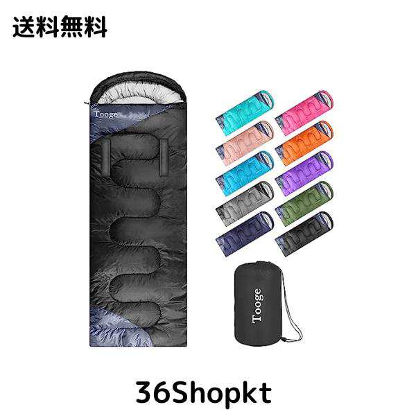 寝袋 シュラフ 防水シュラフ キャンプ用 2個連結可 アウトドア用 防災用 登山 車中泊 快適温度-10℃~20℃ 丸洗い寝袋 春用 夏用 秋用 冬の通販は