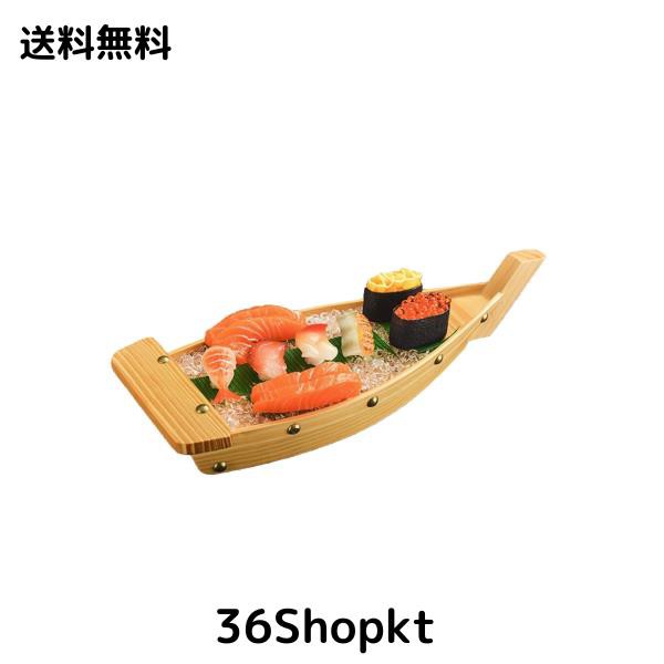 NUOLUX 寿司ボート 寿司盛台 刺身盛台 寿司ツール ランチプレート お寿司 お刺身 お肉 食品 寿司盛台 料理船 和食器 飲食店 業務用 42*17の通販は