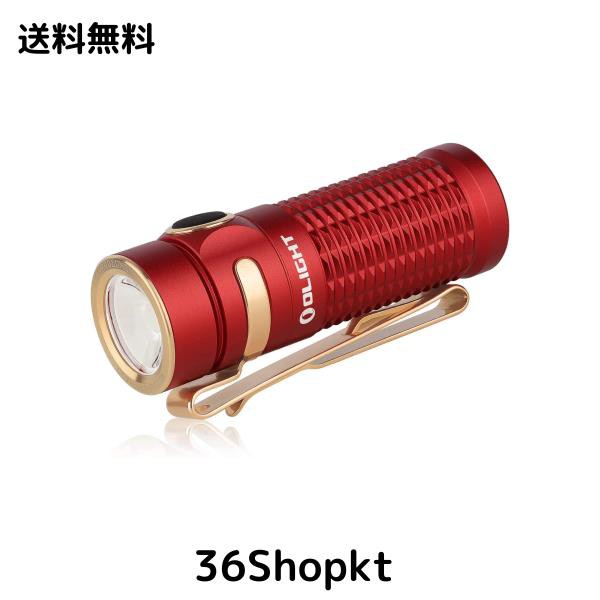 OLIGHT(オーライト) Baton 3 フラッシュライト ledライト 懐中電灯 ハンディライト 1200ルーメン 20日ラン タイム アルミニウム合金材料 の通販は 8,997円