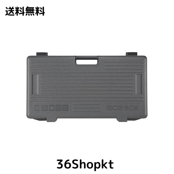 BOSS BCB-90X Pedal Board エフェクターケース ペダルボード