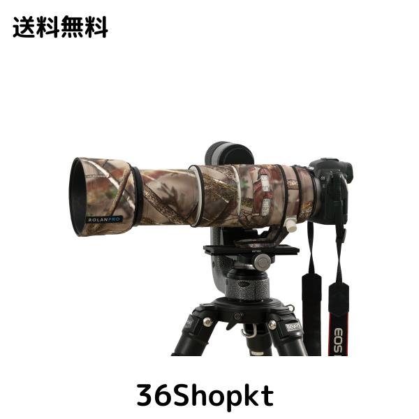 ROLANPRO キヤノンRF100-500mm F / 4.5-7.1 L ISUSMカモフラージュレインカバー用防水レンズコート