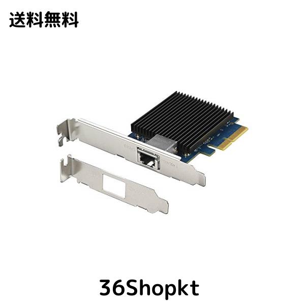 バッファロー 10GbE対応PCI Expressバス用LANボード LGY-PCIE-MG2