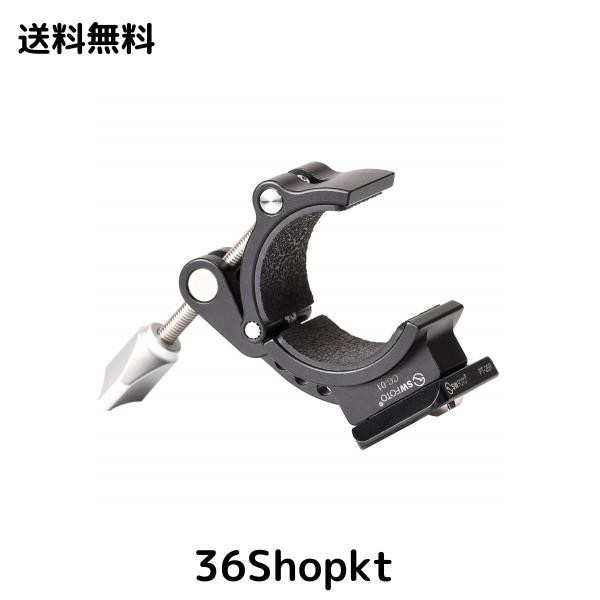 SWFOTO CC-01T スーパークランプ 蟹バサミクランプ PT-26R SWFOTO CC-01T スーパークランプ 蟹バサミクランプ PT-26R