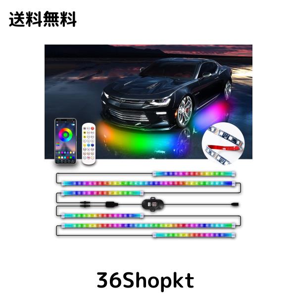 MOREFULLS LED アンダーライト テープライト 車 RGB 6本セット 高輝度