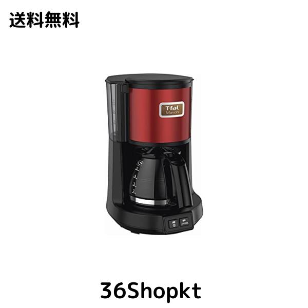ティファール コーヒーメーカー 0.6L/5杯用 選べる2つのモード ペーパーp ティファールコーヒーメーカー0.6L/5杯用選べる2つのモード