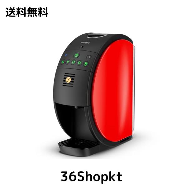 Nestle(ネスレ) ネスカフェ ゴールドブレンド バリスタ 50[Fifty] コーヒーメーカー (1台5種類のメニュー/Bluetooth) SPM9639 800ml レッ