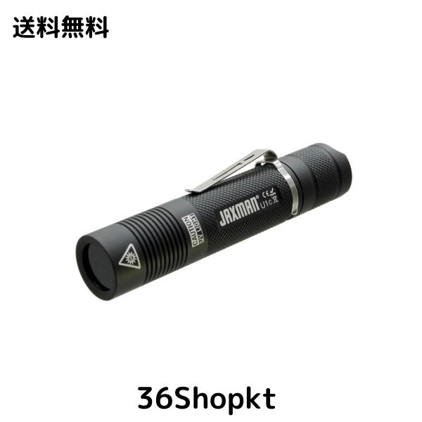 JAXMAN U1C UV 紫外線ライト 日亜化学6W 紫外線365nm UV LED 懐中電灯 18650電池使用 フォーカススポット uvライト レジン用 ブラックラ