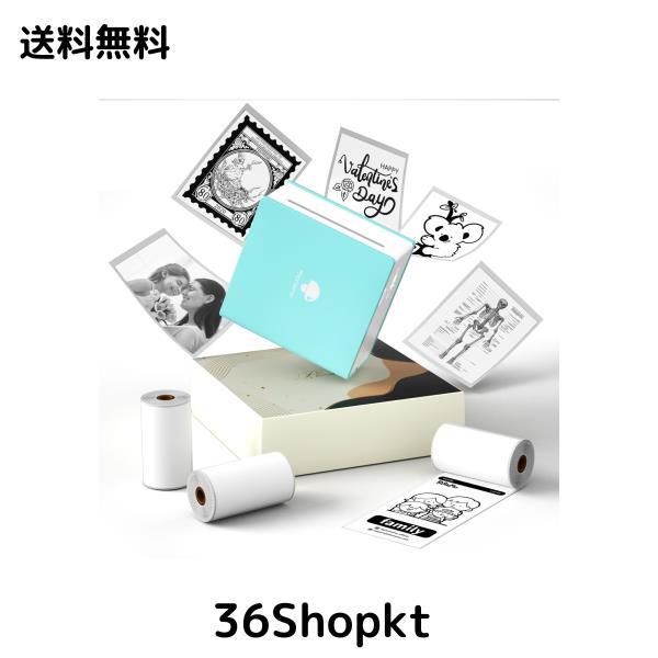 Phomemo M02 スマホ対応 サーマルプリンター 3ロールシール付き セット ポータブル型 ミニプリンター メモプリンター　モバイルプリンタ