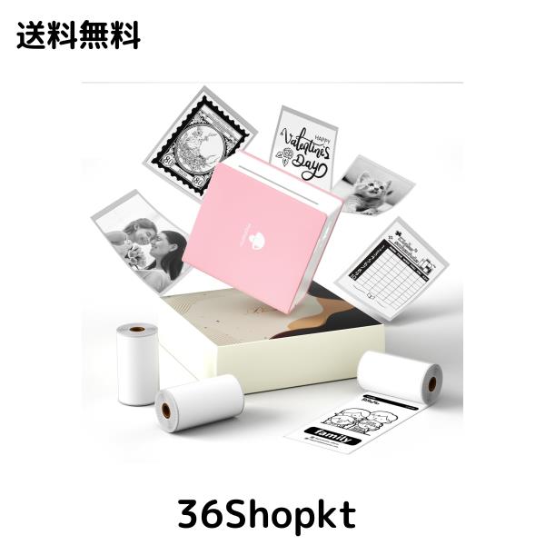 Phomemo M02 スマホ対応 ミニプリンター 3ロールシール付き セット ポータブル型 サーマルプリンター メモプリンター モバイルプリンター