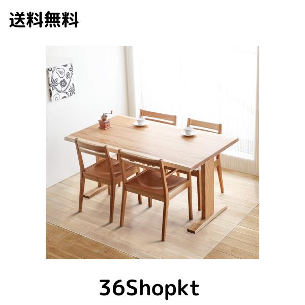 【拭くだけ】ダイニングマット 透明 240×180cm クリア 1.5mm厚 拭ける PVCマット 床暖房対応 お手入れ簡単 キッチマット ソフト エンボ