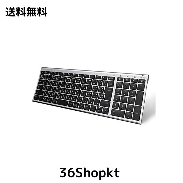 新品、未使用品 菊池保寿堂造 12型アラレ 南部鉄瓶 南部鉄器 鉄瓶