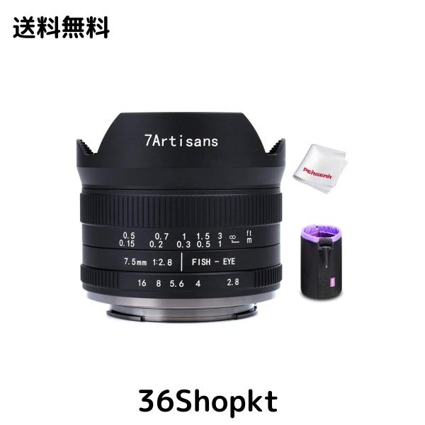 7artisans 7.5mm F2.8 II 魚眼レンズ 超広角 Panasonic/Olympus M4/3マウント対応 APS-Cサイズ対応 Fish eye II マイクロフォーサーズ