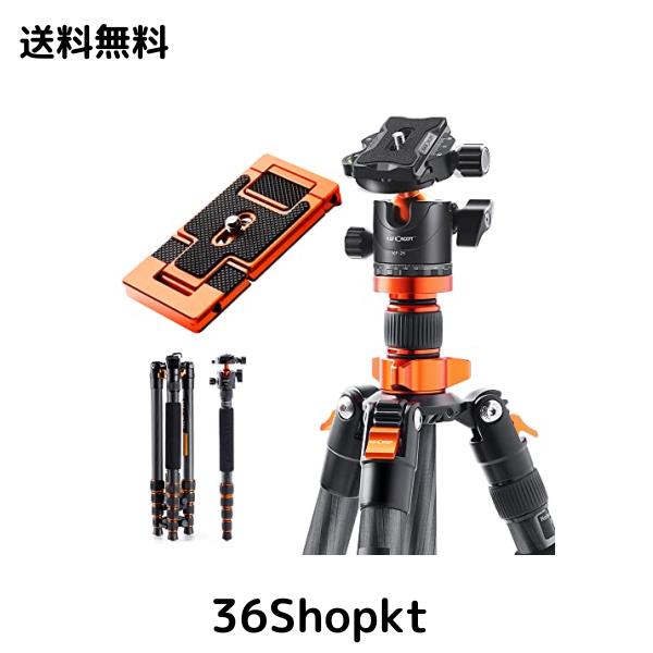 K＆F Concept カーボン三脚 カメラスマホ 三脚 超軽量 コンパクト 5段 172cm 一脚可変式 耐荷重10kg 中心軸反転 360度回転自由雲台 予備用