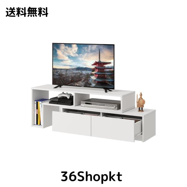 WLIVE テレビ台 テレビボード ローボード 伸縮 角度自由 コーナー 左右レイアウト 42 32インチ 省スペース 引き出し 収納 耐荷重60kg 北