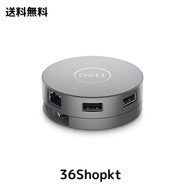 Dell ノートPC用端子拡張アダプター USB3.1 Type-C接続 (HDMI/DP/VGA/LAN/USB3.1) DA310