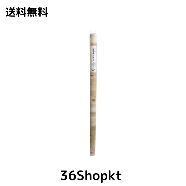 明和グラビア ペット用 防滑・消臭・防水マット INSF-203 120cm×180cm 木目柄 ベージュ XL