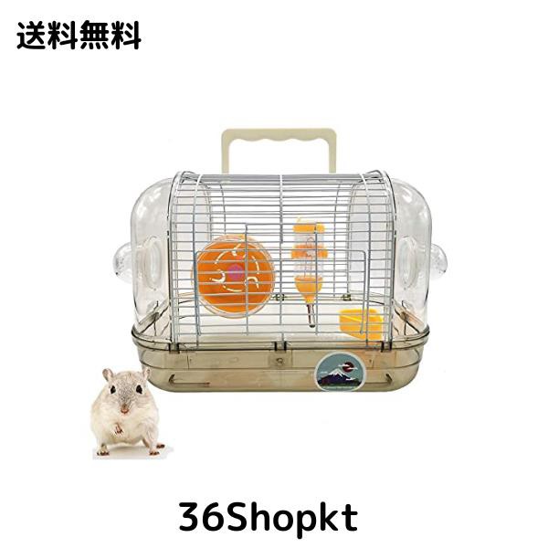 Gifty ハムスター ケージ 4点セット ゴールデン 飼育 ゲージ 回し車 小動物 お出かけ キャリー ハリネズミ ジャンガリアンの通販はau  PAY マーケット - 36Shopkt 送料無料 | au PAY マーケット－通販サイト