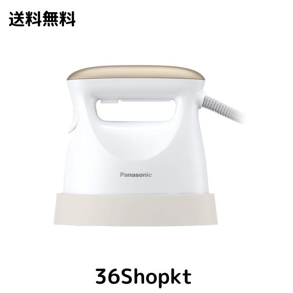 パナソニック 衣類スチーマー 360°スチーム ピンクゴールド調 NI-FS570-PNの通販はその他キッチン家電