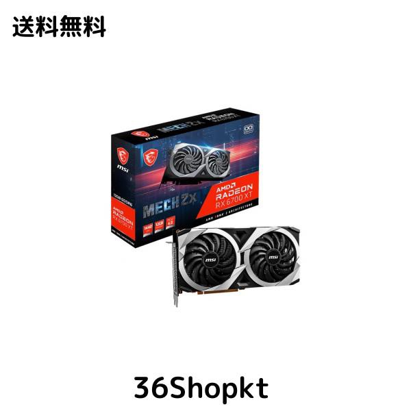 MSI Radeon RX 6700 XT MECH 2X 12G OC グラフィックスボード VD7602