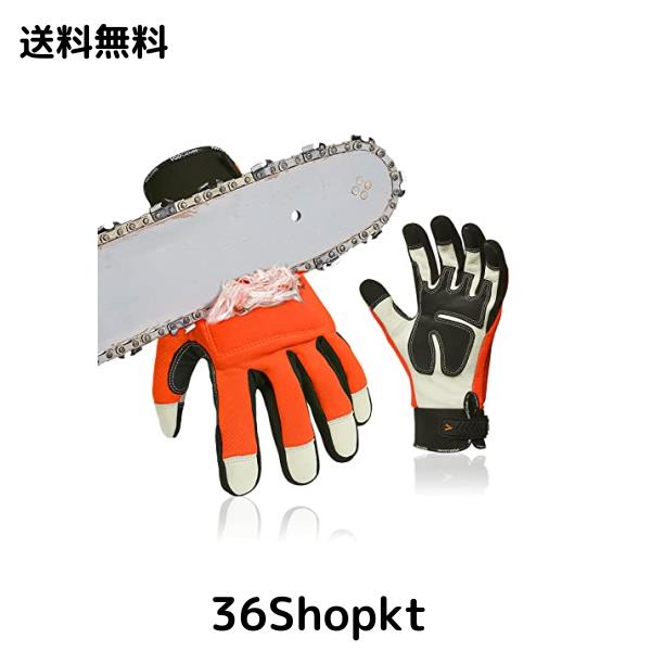 [Vgo...] チェーンソー手袋 作業用手袋 牛革レザー掌部 メカニックグローブ 山仕事 伐採 草刈り 両手甲に12層チェーンソー布 切断防止機