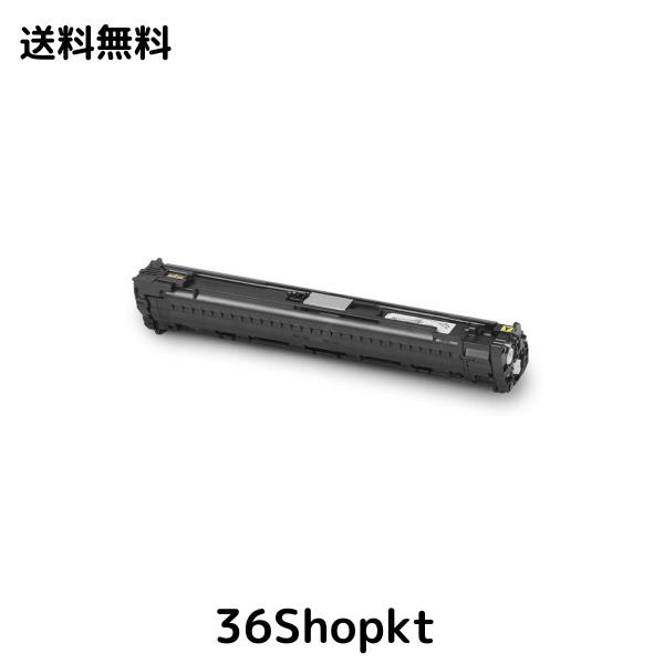 OKI イメージドラム イエロー(C650dnw) DR-C4EY