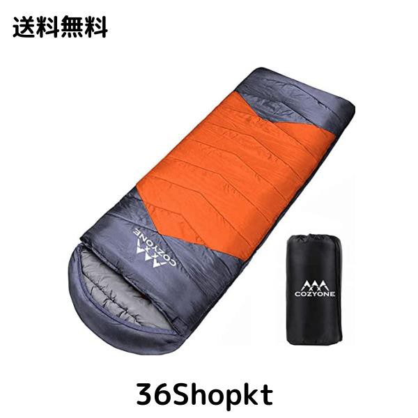 Cozyone 寝袋 シュラフ 封筒型 軽量 保温 210T防水 コンパクト アウトドア キャンプ 登山 車中泊 防災用 丸洗い可能 耐寒範囲-15℃ 〜 10の通販は 5,195円