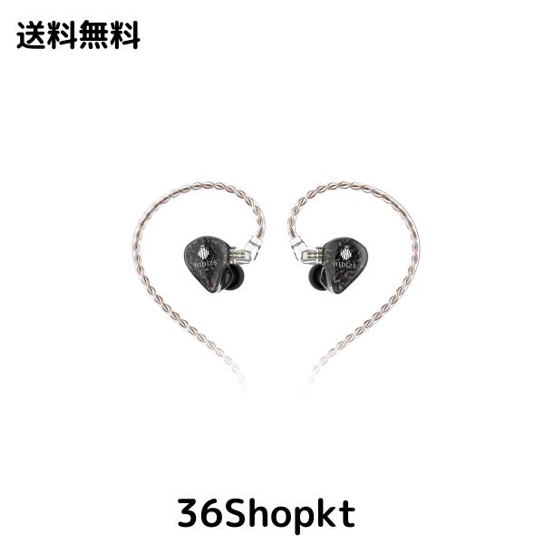 HIDIZS MS2 1DD+1BAハイブリッド型HiFi有線イヤホン カナル型イヤホン,0.78 2pinコネクタリケーブル設計,Hi-Res認証,原音忠実,高遮音性,の通販は 9,466円