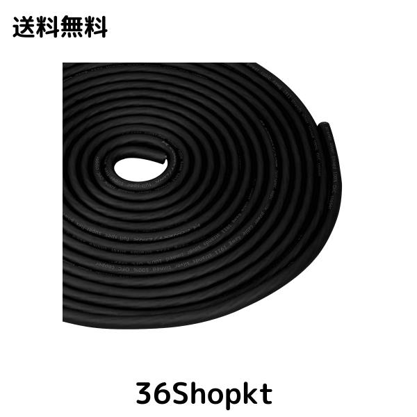 Conext Link 25FT 4 AWG GAフルゲージバッテリー電源ケーブルグランドワイヤフ-ロストブラックOFC銅