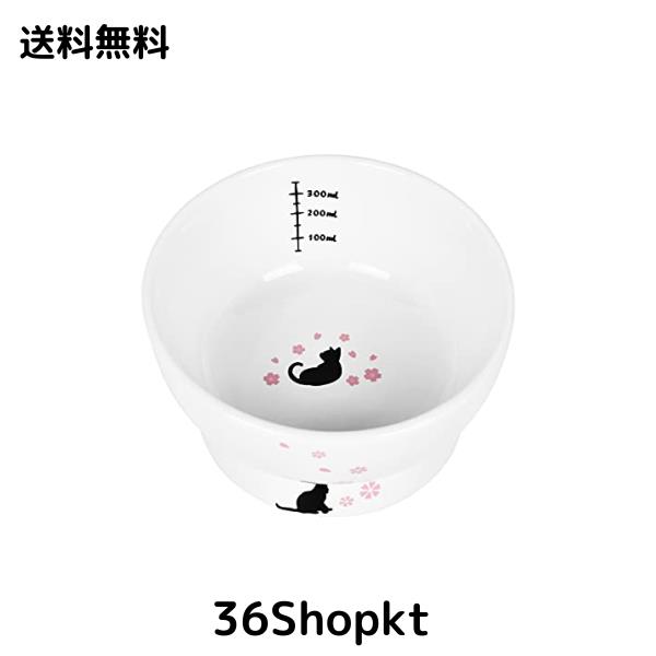 猫柄 脚付きフードボウル 陶器製 Pknoclan 脚付フードボウル 猫柄ウォーターボウル 猫食器陶器 食べ