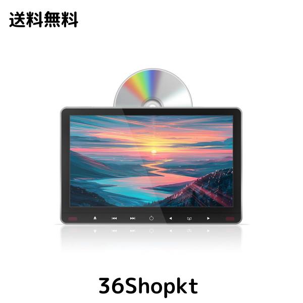 【2024 新型】 スロットインで出し入れラクラク IPS液晶搭載で 大画面11.6インチヘッドレストモニター DVDプレーヤー CPRM対応 車載 全視
