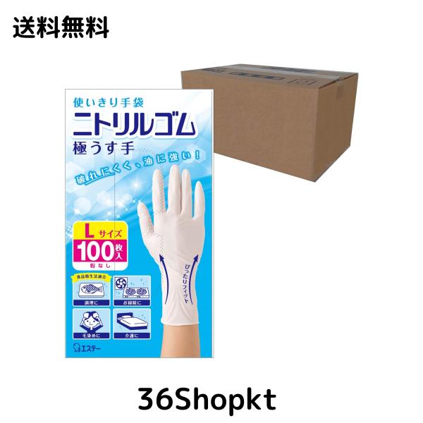 5箱＊ パイラファイリングプラス