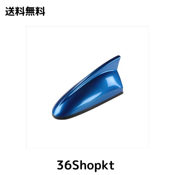 イブデザイン スイフト専用 デザインアンテナ type３ / SUZUKI SWIFT・SWIFT SPORT 純正カラーシリーズ シャークタイプ３ / 品番：DAZ-S3