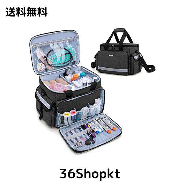 CURMIO メディカルバッグ 救急バッグ 家庭 学校 アウトドア スポーツ 部活 看護 応急処置（バッグのみ）黒の通販はその他のスポーツ