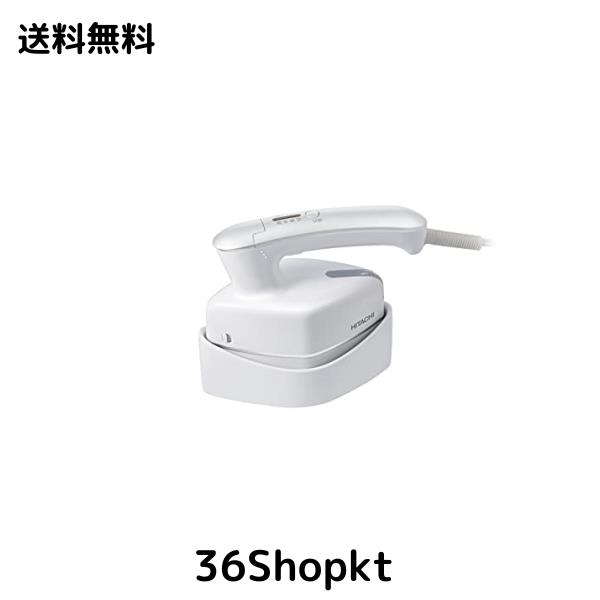 日立(HITACHI) 衣類スチーマー スチームアイロン ワンプッシュ連続スチーム 2段階スチーム 3段階温度切替 ブラシ付き CSI-RX2A W パール