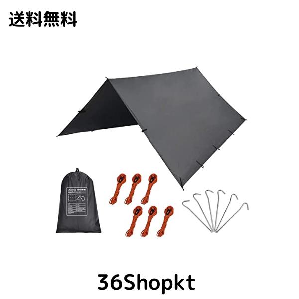 KALINCO 防水タープ キャンプ 天幕シェード 多機能 軽量 サンシェルター 紫外線カット ポータブル 収納袋付き ピクニック 釣り 登山 3×4