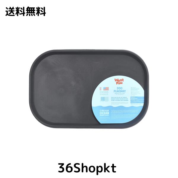 West Paw ペット用食事マット ランチョンマット 滑らない シーフレックス ドギープレースマット シーフォグ（グレー）