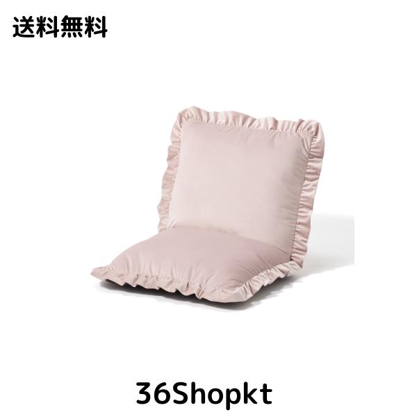 Francfranc フリル付きピンク座椅子 Francfranc フランフラン カラン