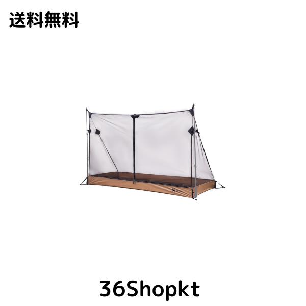 OneTigris 蚊帳 3人用 モスキートネット メッシュインナーテント Amazon.co.jp: OneTigris モスキートネット キャンプ用蚊帳