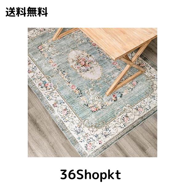 DECOMALL カーペット 3畳 ペルシャ絨毯風 ラグ マット 160X230CM 洗える 花柄 オールシーズン 軽量 グリーン 緑 滑り止め 防ダニ 防臭 床の通販は