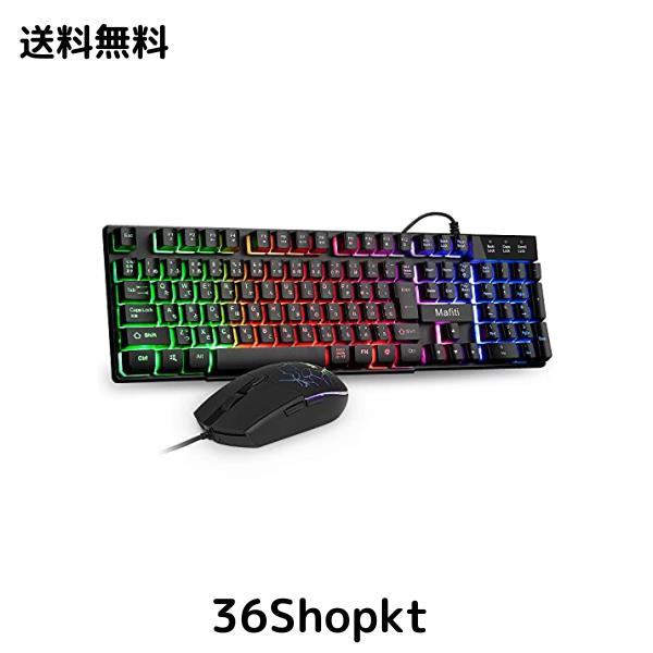 ELECOMゲーミングキーボード + Inphic無線マウスセット ELECOMゲーミングキーボード + Inphic無線マウスセット ELECOM