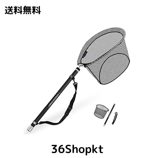KOMCLUB ランディングネット タモ網 カーボン製 全長5M 伸縮ランディングポール 磯玉のセット 9本小継 玉の柄 ラバーコーティングネット