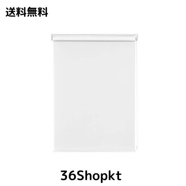 Deconovo ロールスクリーン ロールカーテン チェーン式 幅140cm 丈220cm ホワイト 1級遮光 断熱 遮熱 防音 防寒 UVカット 表裏同色